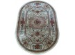 Синтетичний килим Heatset 5813A CREAM - Висока якість за найкращою ціною в Україні - зображення 2.
